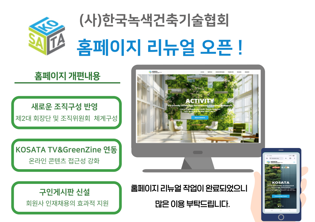 제목을-입력해주세요_-001