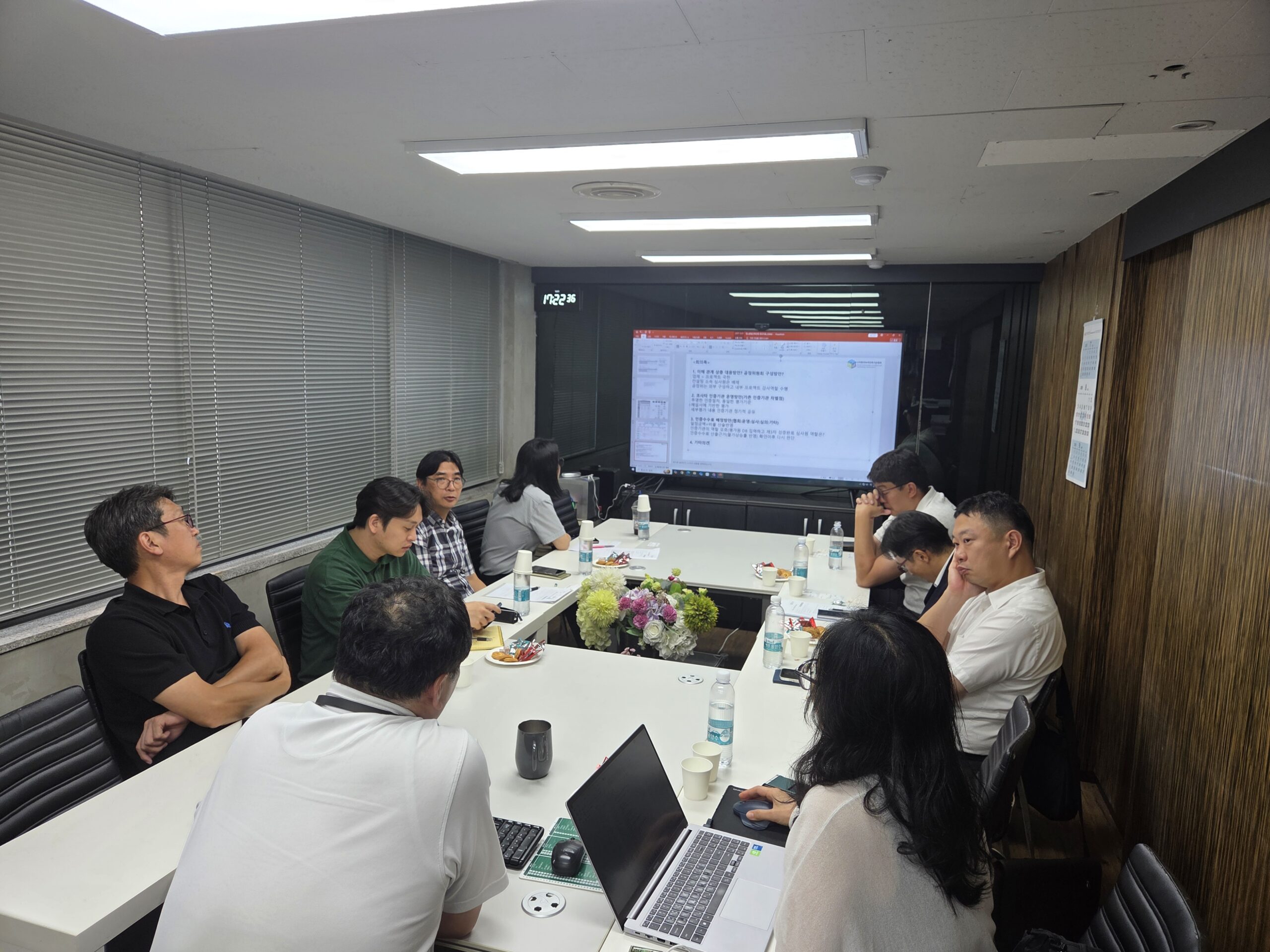 KakaoTalk_20250902_172400325_03