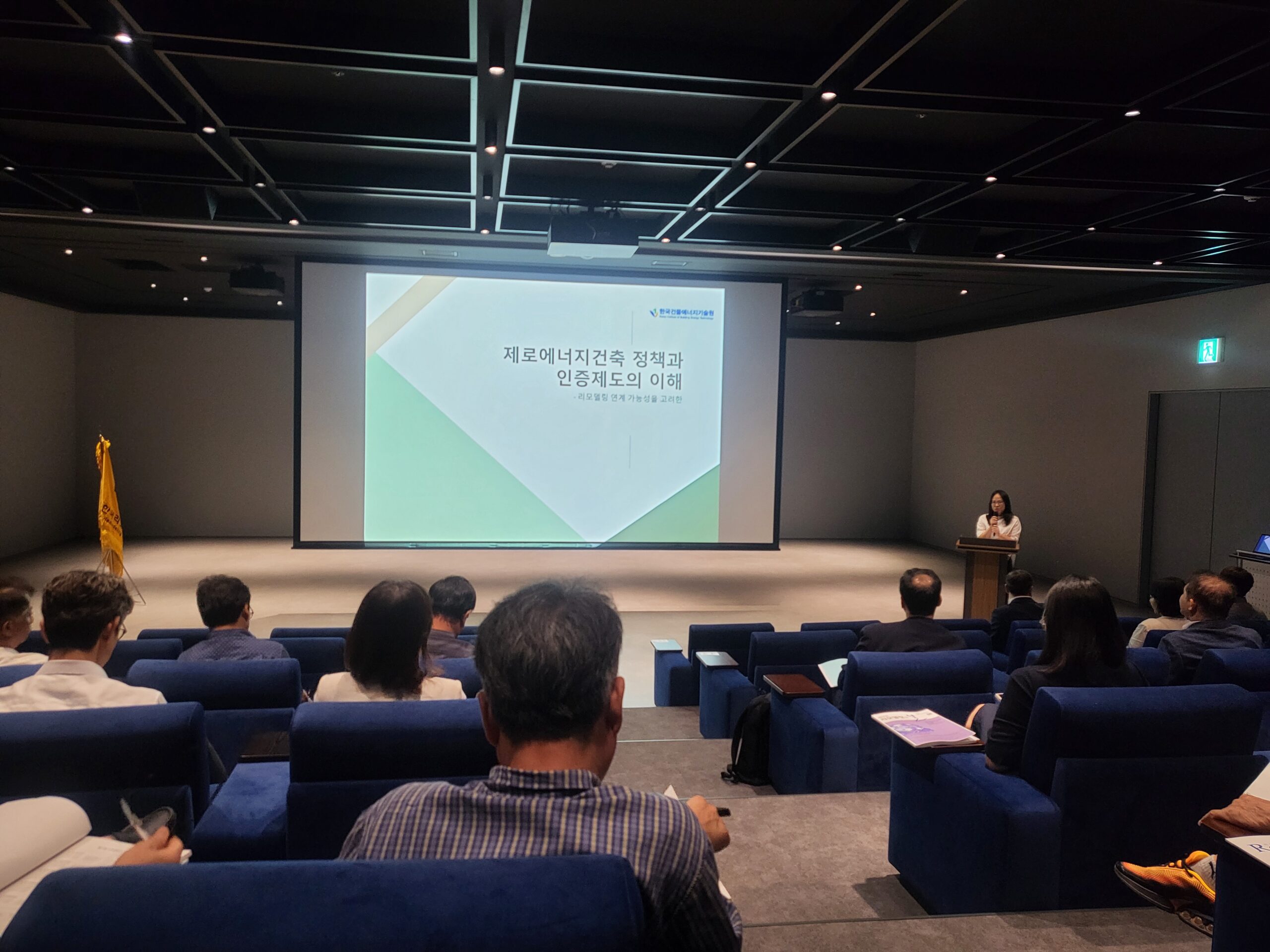 KakaoTalk_20250904_174043125_02
